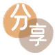 刷信用卡中山信用卡接单平台☀️诚信信用卡24小时在线靠谱商家推荐